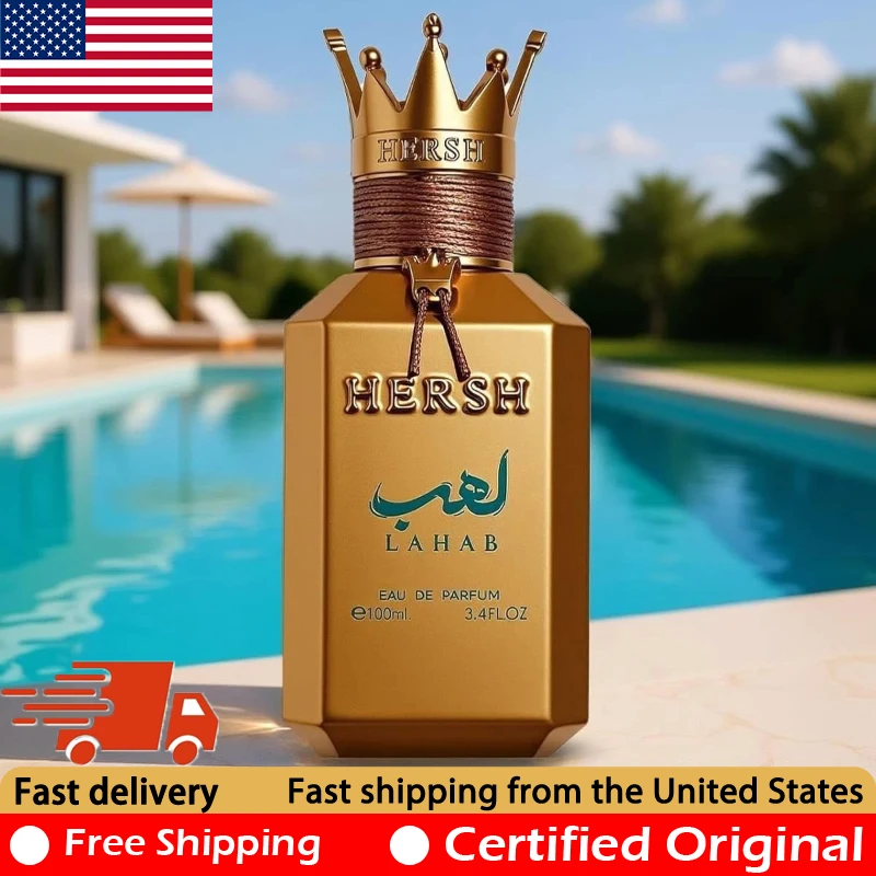 

Alezz Oud Hersh Lahab Eau de Parfum 3.4 Ounce Premium Arabian Perfumes 100 ML Lasting Aromatic Woody Pheromones Perfume Spray