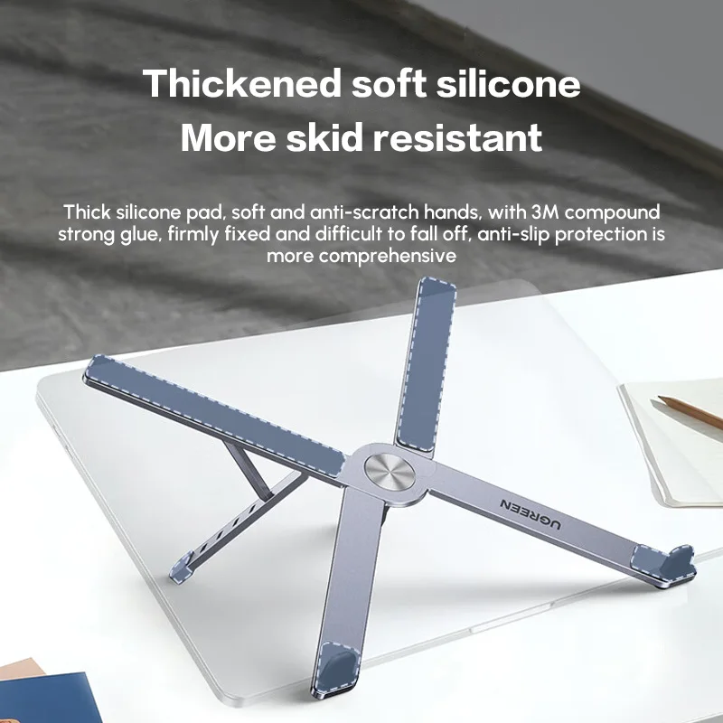 

UGREEN Laptop Stand Computer Stand Ventilated Elevated Stand Portable Folding Height-Adjustable Stand Aluminum Alloy