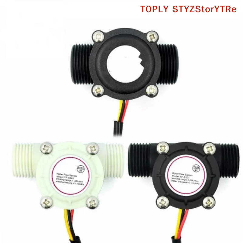 High-Performance Flow Sensor, DC 5-18V Flowmeter, 12V Water Flow Monitor, 1Pcs Hall Flow Sensor, 1-30L/min 1.75MPa Gauge