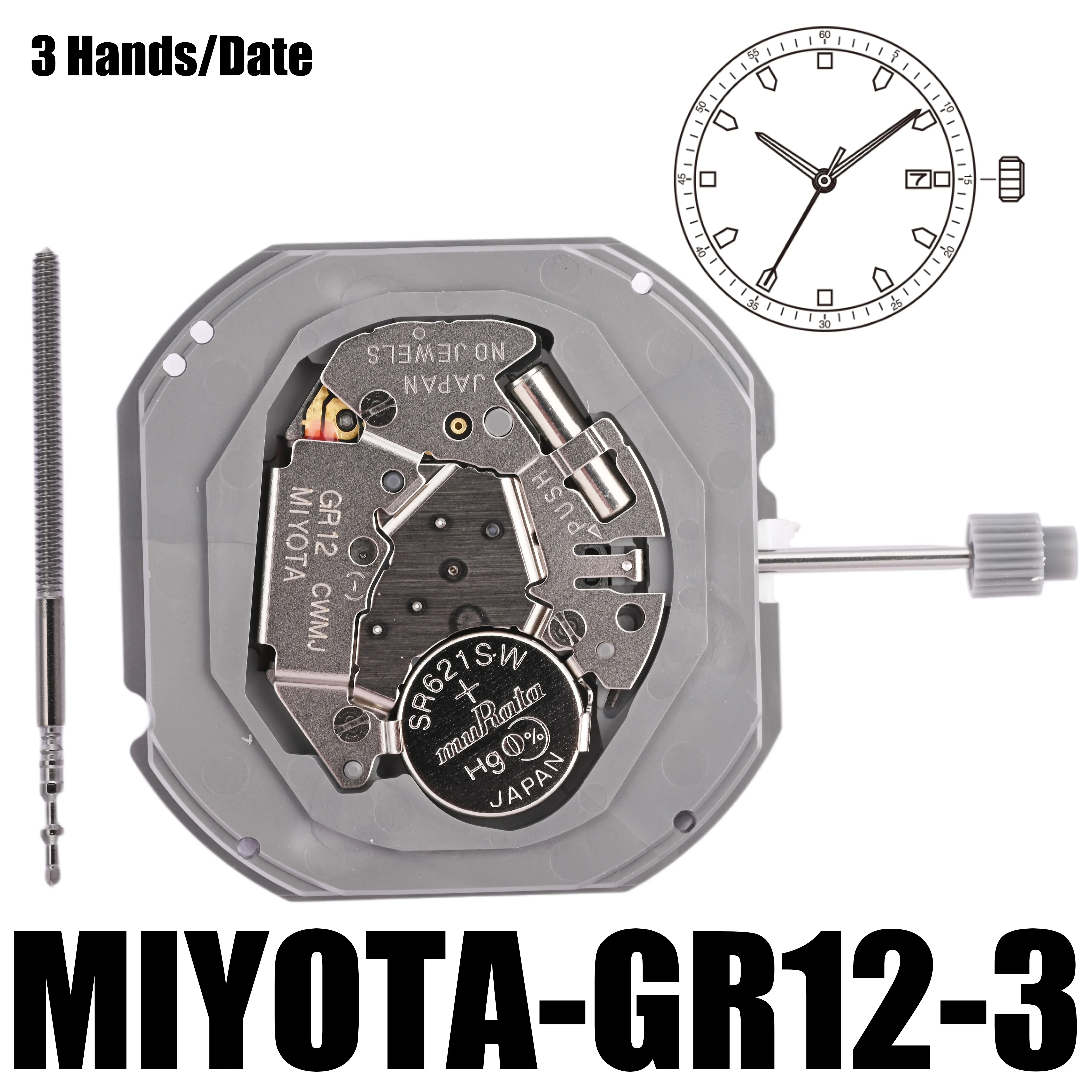 Miyota gr12ムーブメント、3つの手、サイズ11、1、2 '''' 、高さ2.71mm、バッテリー寿命、3年