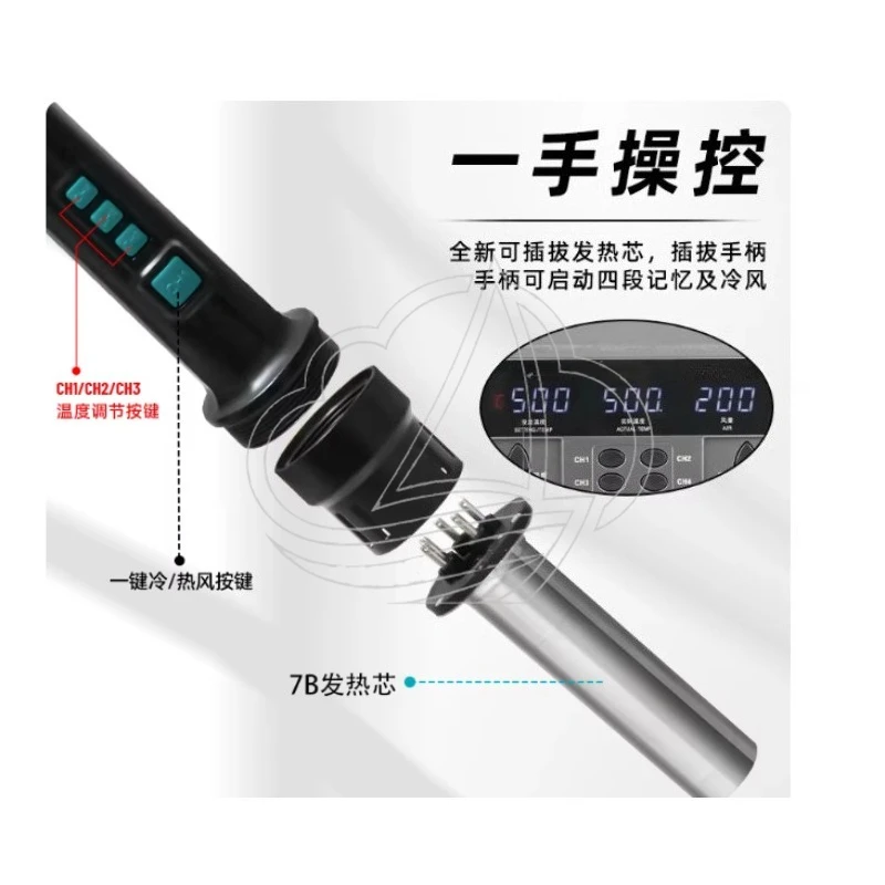 8630 Pro Hot Air Gun 1300W BGA Soldering Station for Mobile Phone Motherboard Repair