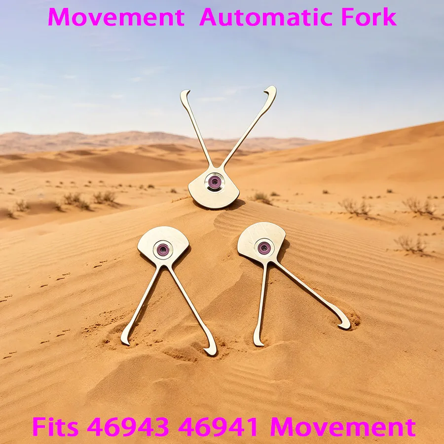 1/2/5PCS Movement Automatic Fork 46941 46943 Movement Spare Parts Fits Oriental Double Lion 46941 / 46943 Watch Replace view 4