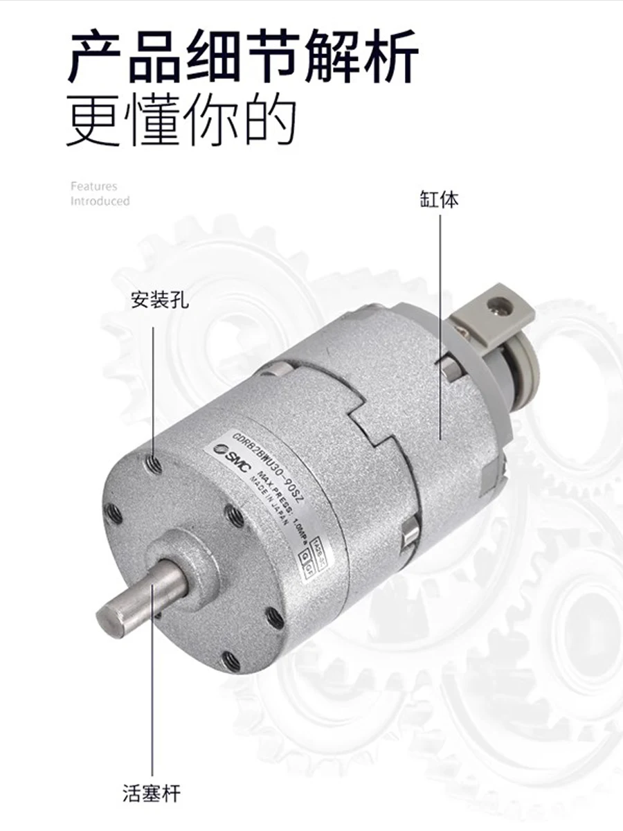 SMC Original Pneumatic Vane Rotary Rotary Rotary Cylinder CRB2BW10 20 30-90 degrees 180 degrees 270 degrees