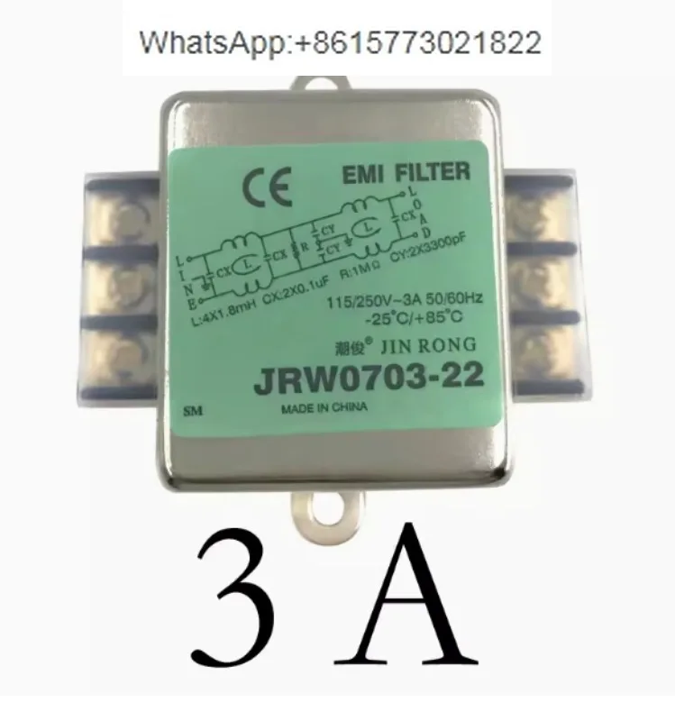 Filter 220V anti-interference EMI socket DC power purifier audio 12V car specific vehicle mounted