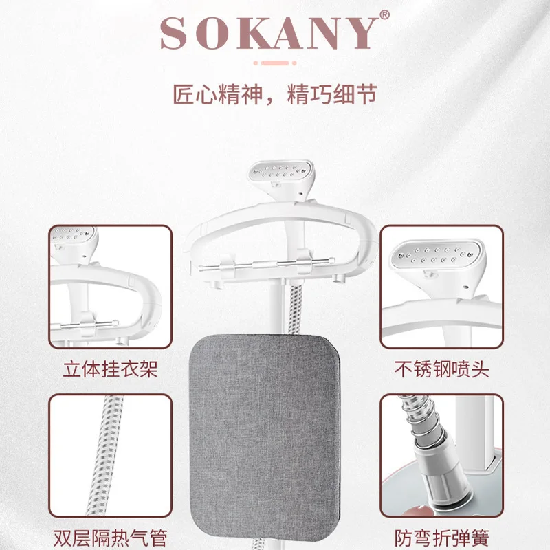 가정용 및 비즈니스용 전문 의류 증기선, 풀 사이즈 증기선, 2000 와트 파워, 63 인치 스팀 호스