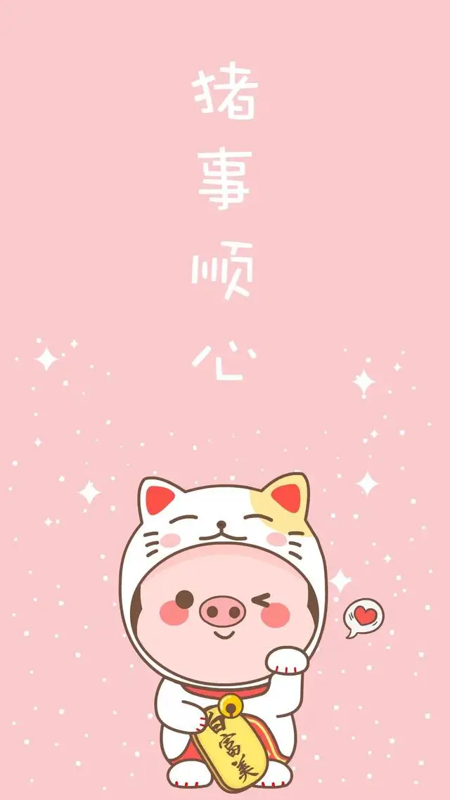 

MJX RC Hyper Go 14211 RC Car Parts For Modified Accessories Car Shell