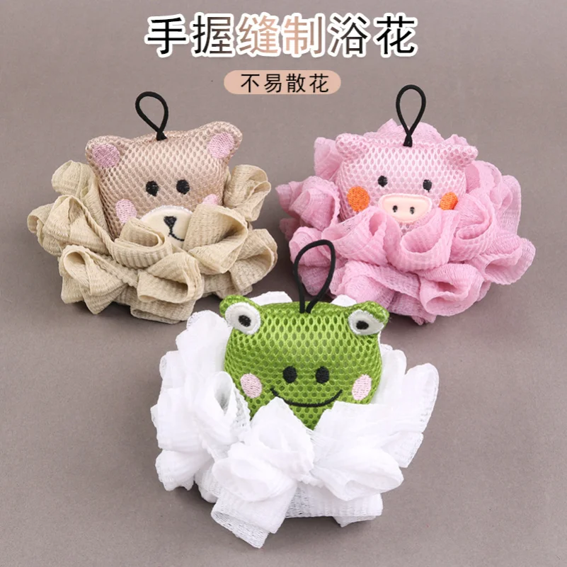 

Frog Bath Ball Baby Toy Body Shower Cleaning Scrubber Ball/Bath Towel/Bath Flower Towel Accessories Bath Skin Cleaner