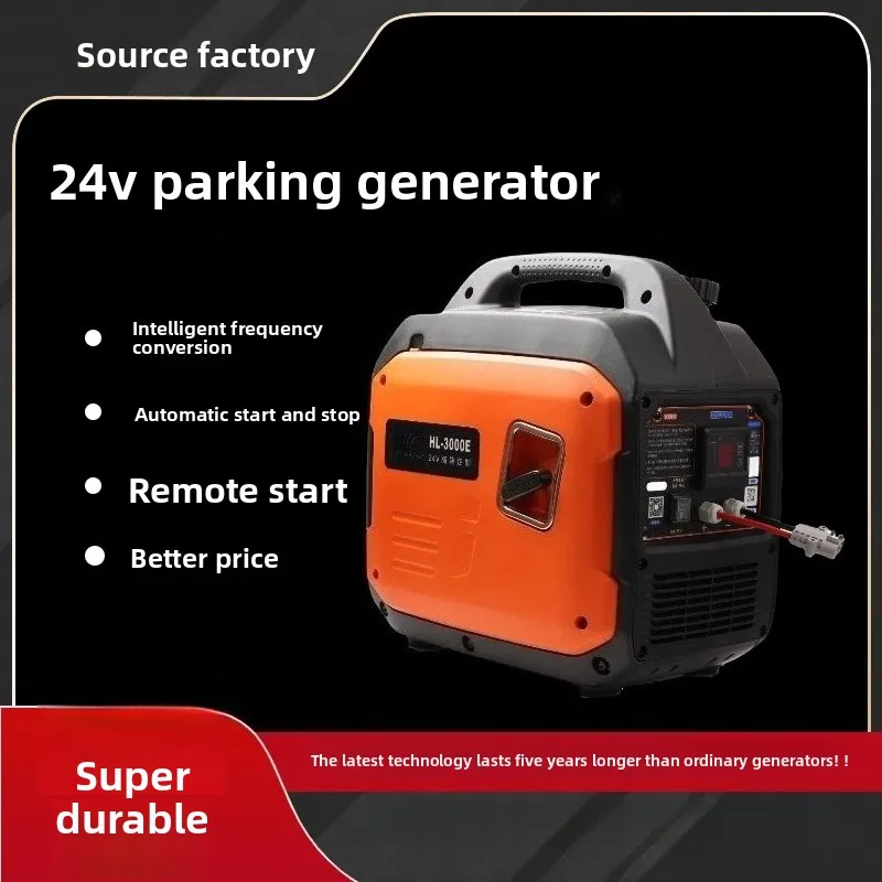 24V DC Inverter Generator for Truck AC – Portable, Self-Start/Stop, Quiet, High Power for Cargo Vehicle