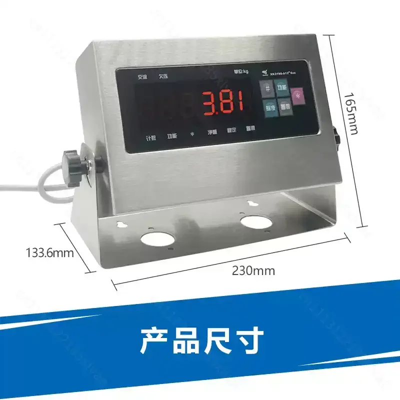 XK3190-A12+ESS Stainless Steel Waterproof Corrosion-resistant  Instrument Loadmeter Livestock Weighing Controller for Load Cells