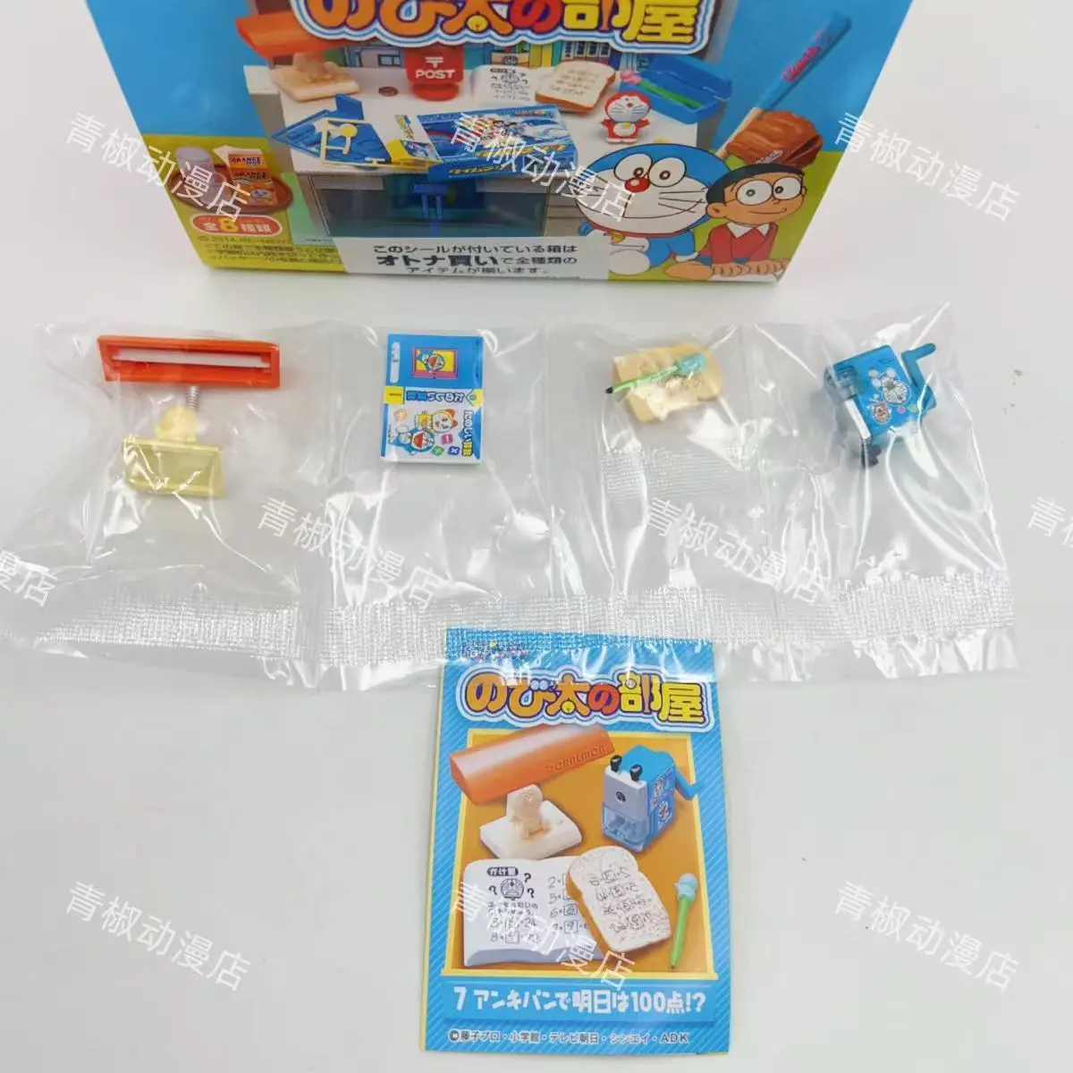 Rement Doraemon Miniature Figure Capsule Toy Blind Box Our Empty Lot Series Nobi Gian Shizuka Suneo Anime Figure Desk Decoration - view 4