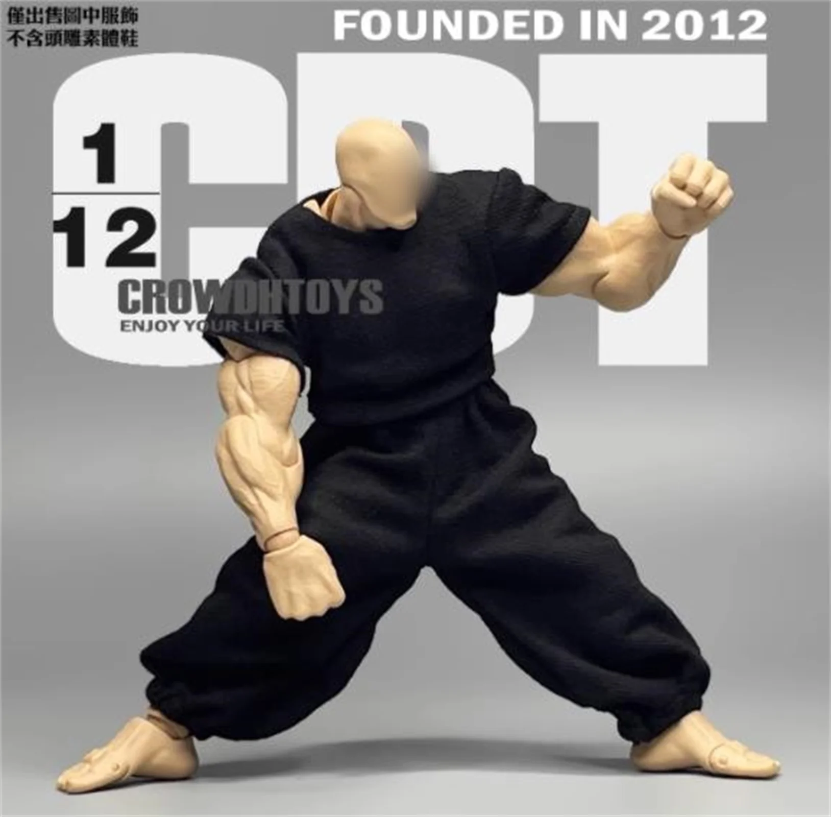 

1/12 ScaleShirt / Pants /Black Suit Robe Jacket Long Coat Male CLothes Model Fit 6 '' Soldier Action Figure Muscle Body Toy