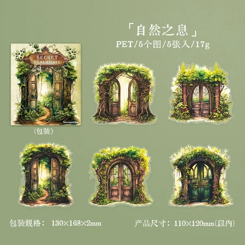 5 piezas de pegatinas de PET The Gate of the Secret Path Series, manual de paisajismo forestal, pegatinas decorativas, corte de álbum de recortes, 168x130mm