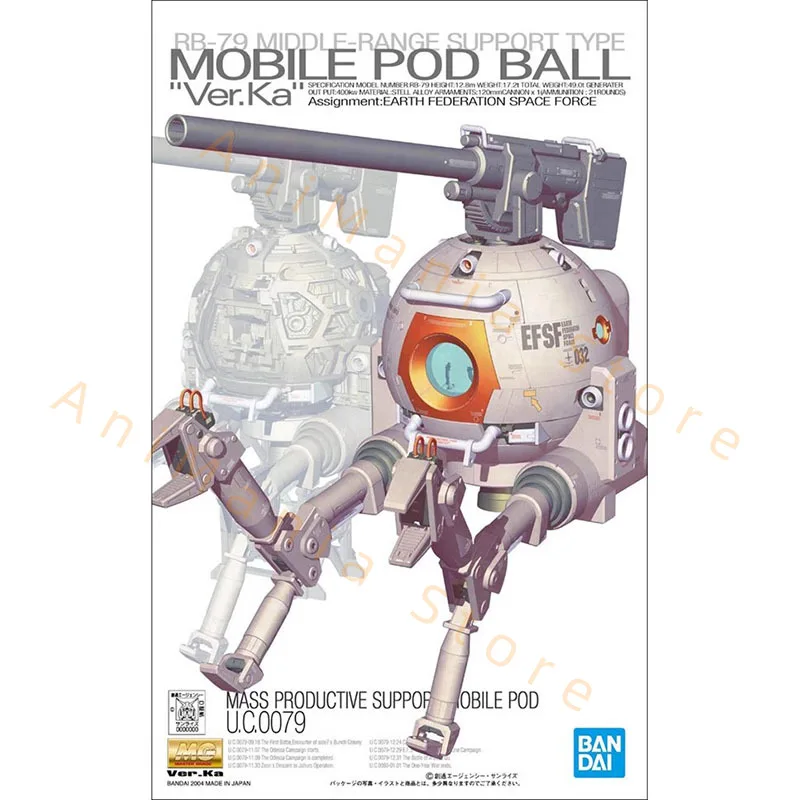 

Bandai Original GUNDAM MG Series MOBILE POD BALL Anime Action Figure Assembly Model Toys Collectible Model Ornaments Gifts