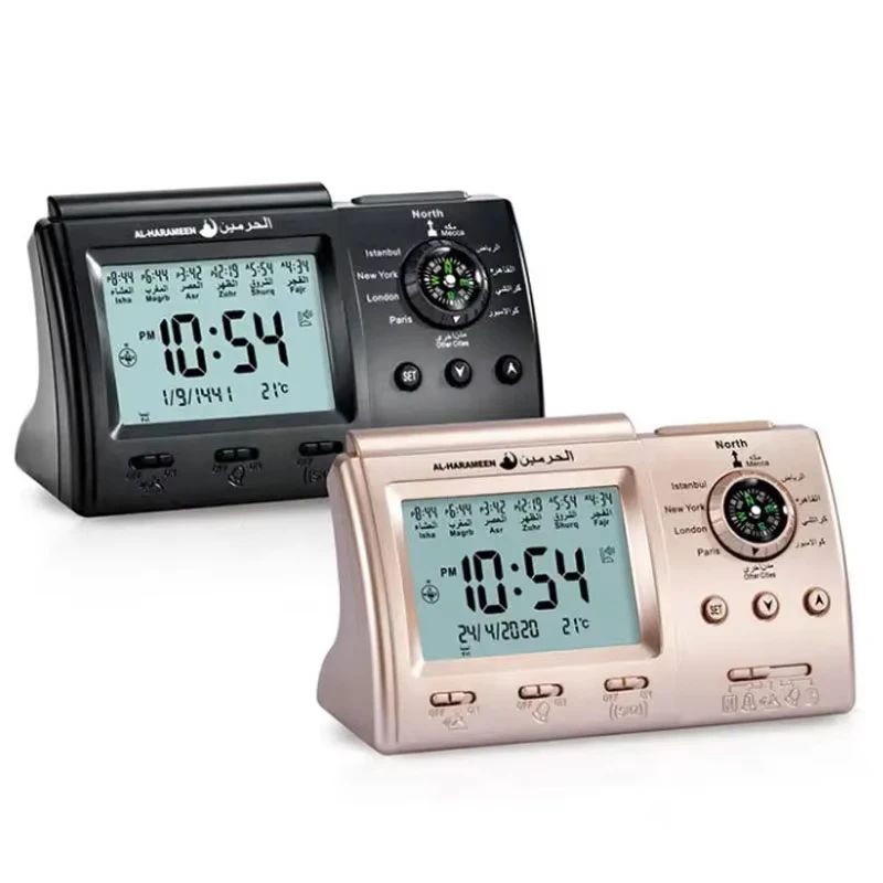 Azan Clock Prayer Qibla Clock With Compass 3005 Table 1500 City Athan Adhan Qibla Salah Prayer Islamic Gifts