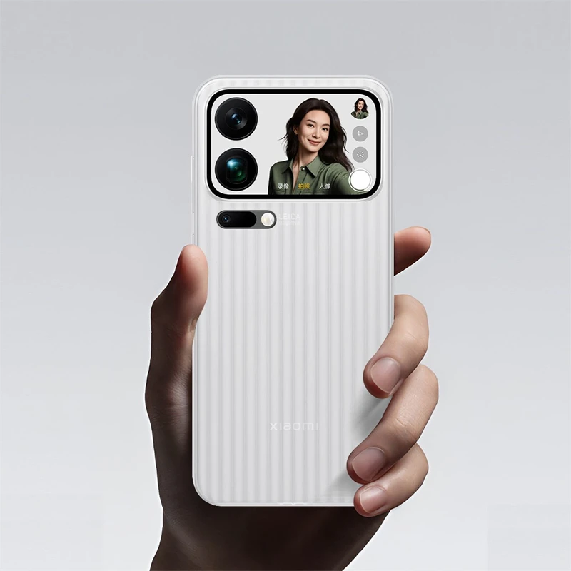 Чехол для Xiaomi 17 Pro Max Mi 17Pro 5G матовый прозрачный чемодан в полоску тонкий чехол твердый корпус Фото №2
