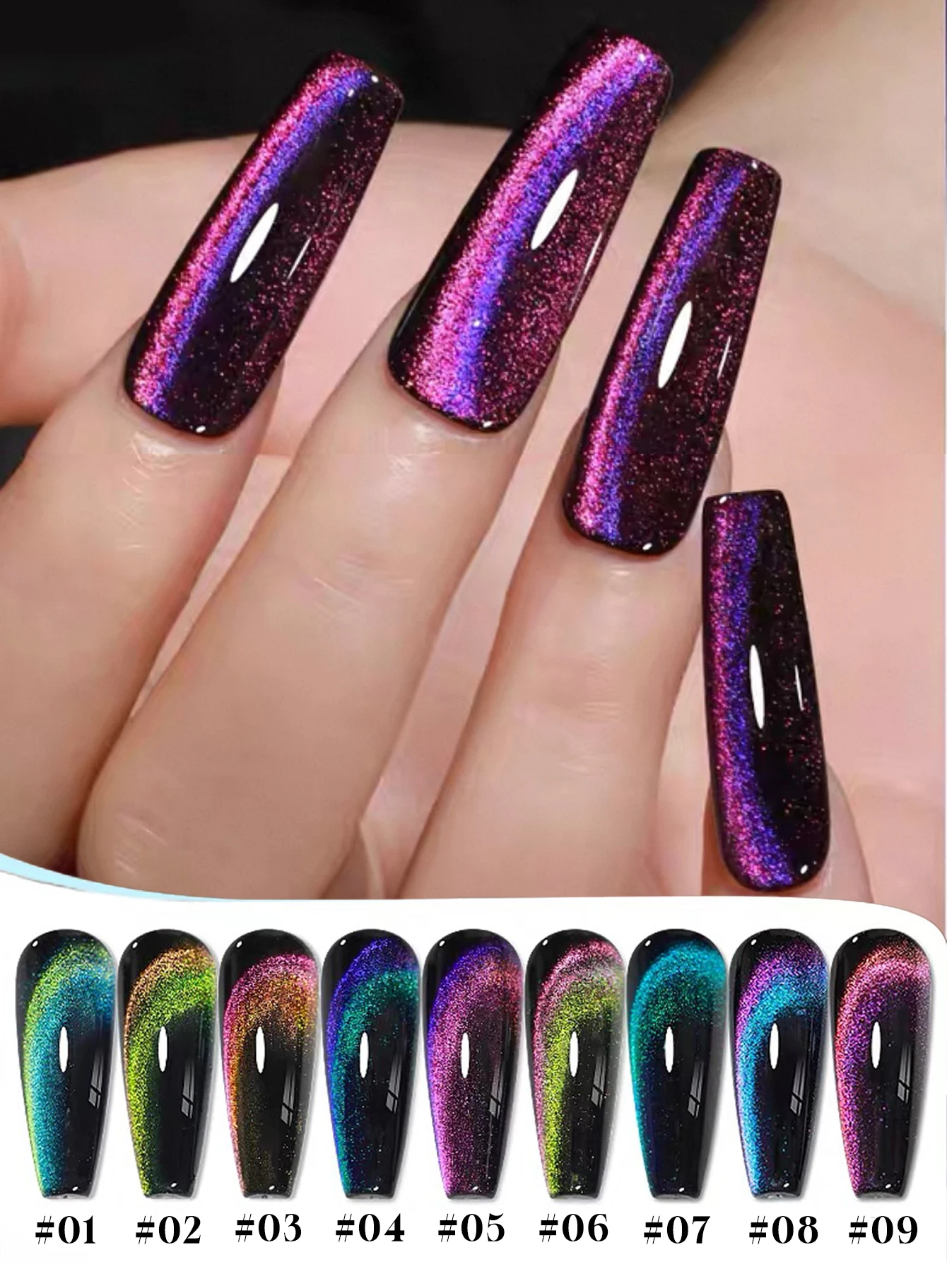 1/9PCS 2026 Spring and Summer New Nail Salon Multi-Functional Colorful Shiny Rainbow Dual-Light Crystal Glass Jewelry Nail Gel
