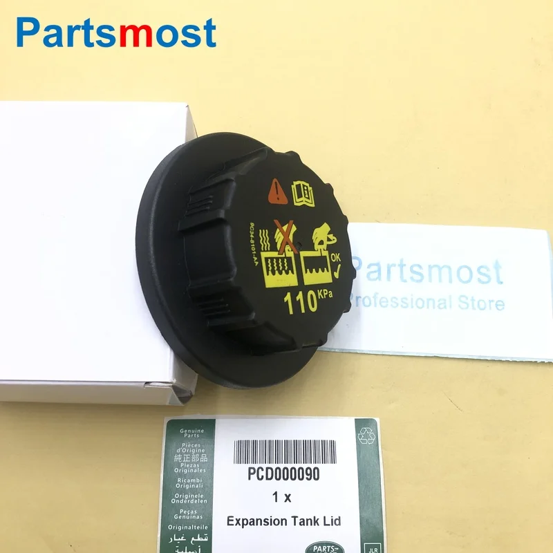 110kPa EXPANSION TANK LID FOR LAND ROVER FREELANDER 1 LR3 4.0 PETROL RANGE ROVER 4.2 4.4 RR SPORT 3.6 DIESEL PCD000090 PCD500030