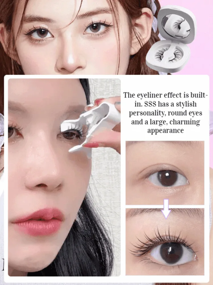 Quantum Upgrade False Eyelash Packaging Box Magnetic Imp False Eyelash False Eyelash Quantum Upgrade