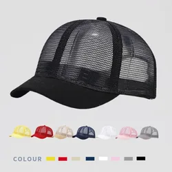 New Short Brim Baseball Cap Full Mesh Breathable Thin Equestrian Hat Men's Trendy Women's Ins Short Brim Peaked Cap Summer