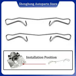 1K0615269 1K0 615 269 Front Brake Retaining Spring For VW Beetle CC Golf R Jetta Passat Rabbit R32 EOS Audi A3 A4 A5 S3 S4 TT