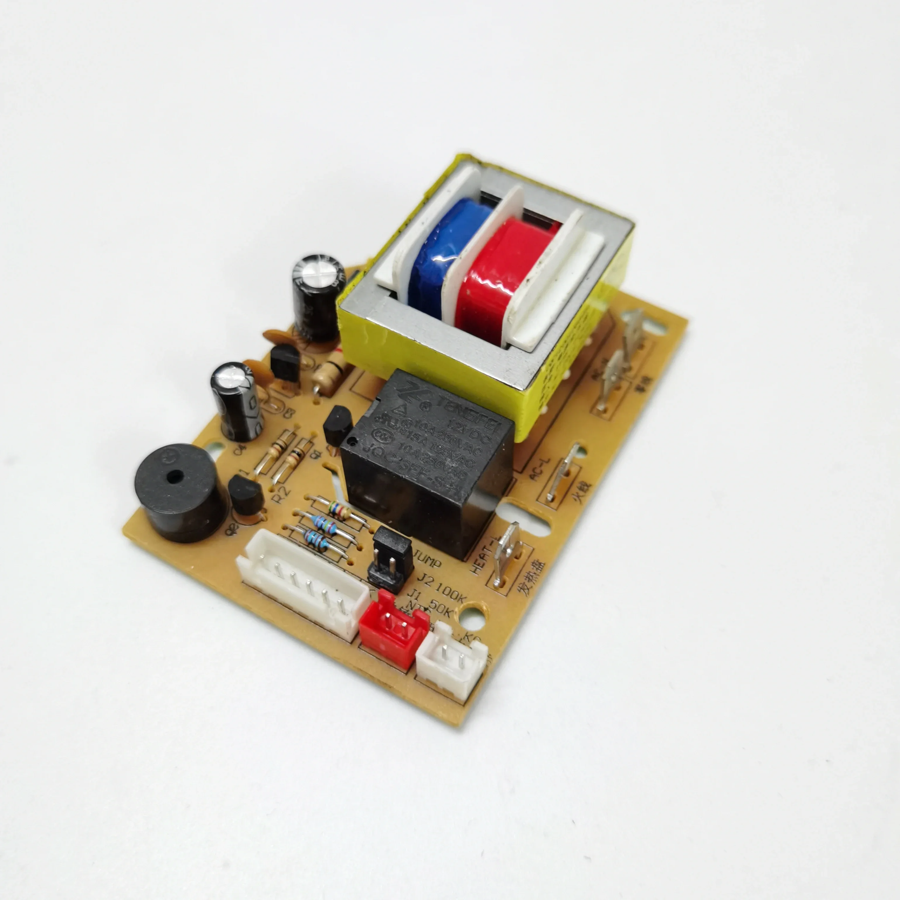 SON-DF0C Kit Electric Pressure Cooker Universal Motherboard Button Board Control Board Universal Repair Computer Board