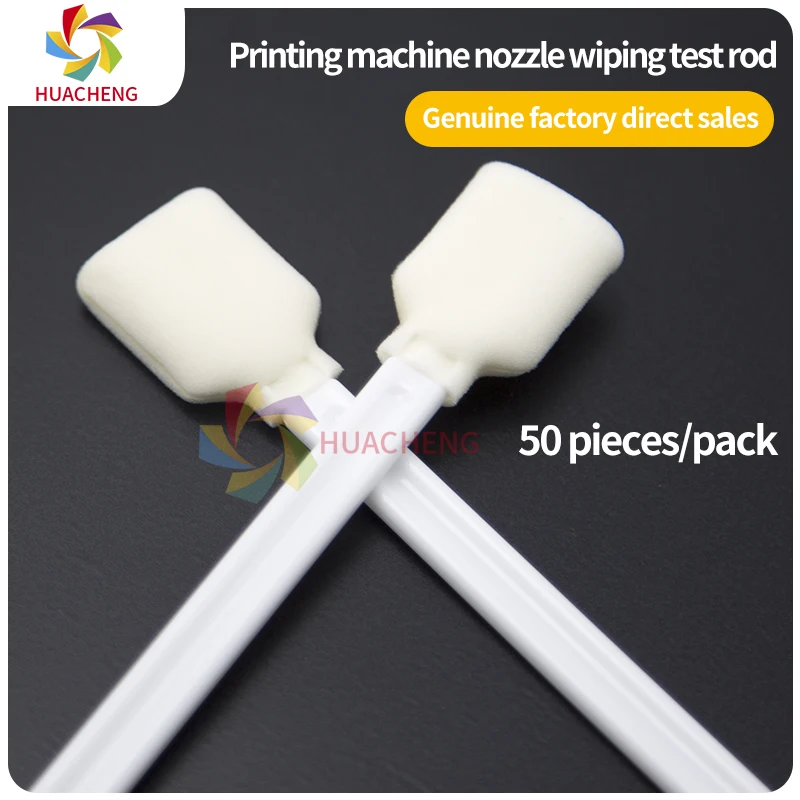 50pcs/pack Cleaning Swab Printhead White Cleaning Sponge Dust-Free Stick for DX4 DX5 DX6 DX7 Printer Head 23cm