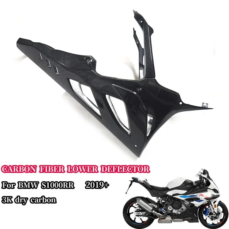 3K Dry Carbon Fiber Motorcycle Lower Fairing Suitable for BMW S1000RR 2019-2025