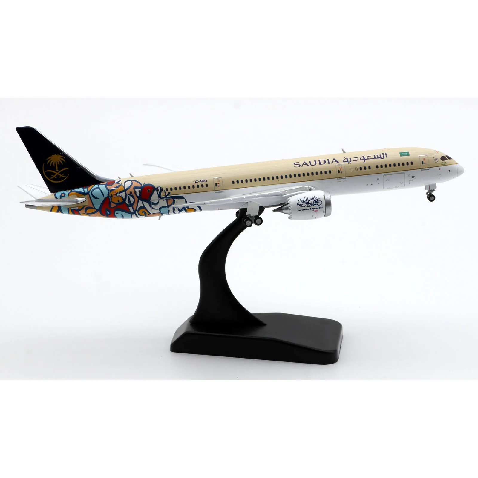 LH4249 Alloy Collectible Plane Gift JC Wings 1:400 Saudi Arabian Airlines \