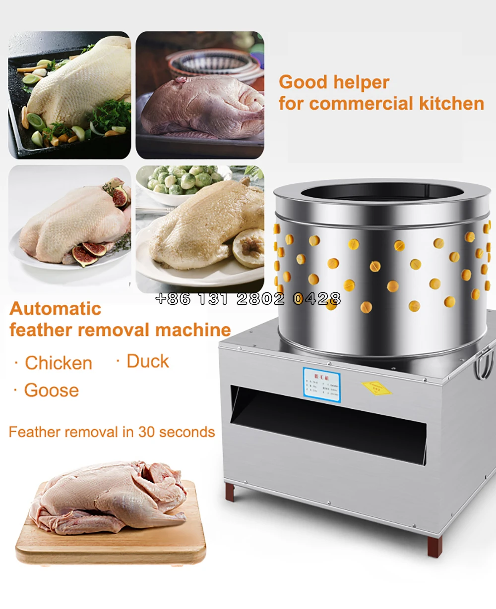 Quail Pigeons Bird Hair Removal Machine Feather Plucking Machine Farm Poultry Plucker Chicken Birds Depilator