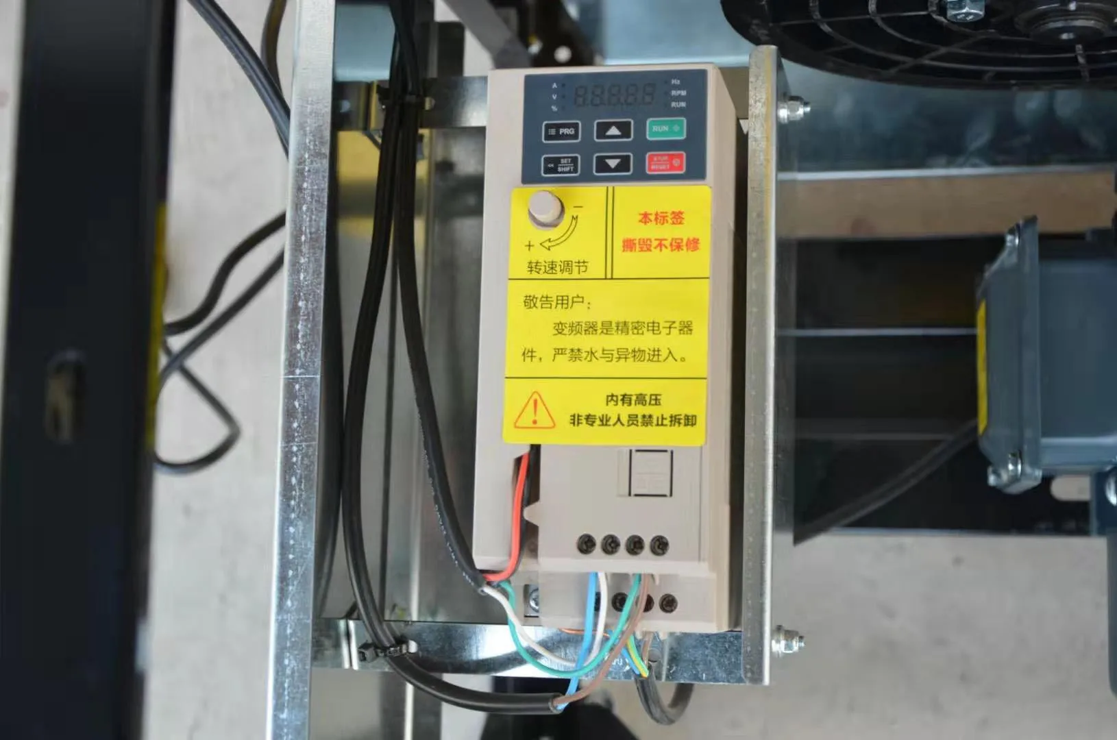 Small Multifunctional Seed Coating Machine Agricultural Seed Dressing Mixer Farm Grain Seed Processing Equipment