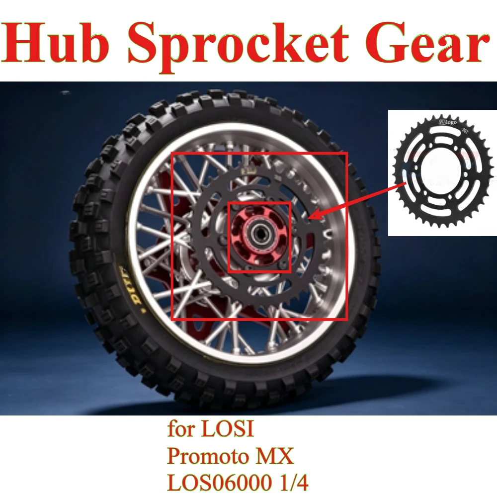 RC Motorcycle Upgrade Spare Parts Medium Carbon Steel Hub Sprocket Gear for LOSI Promoto MX LOS06000 1/4 custom size Accessory