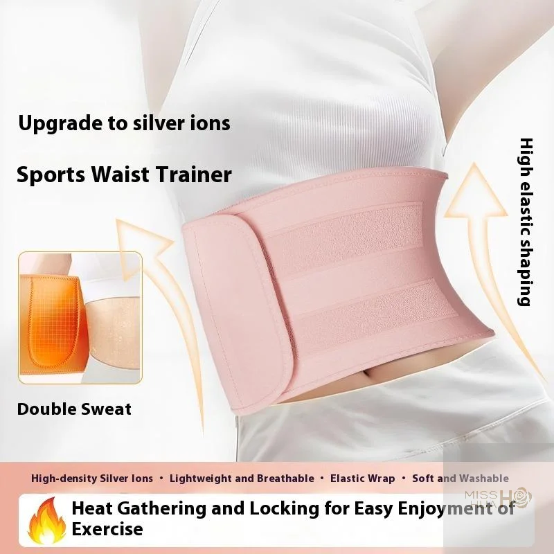 HUA Спортивный тренажер для поддержки талии, формирователь тела, корсет, пояс для тяжелой атлетики, тренажер для талии для бодибилдинга для мужчин и женщин, спортивный пояс