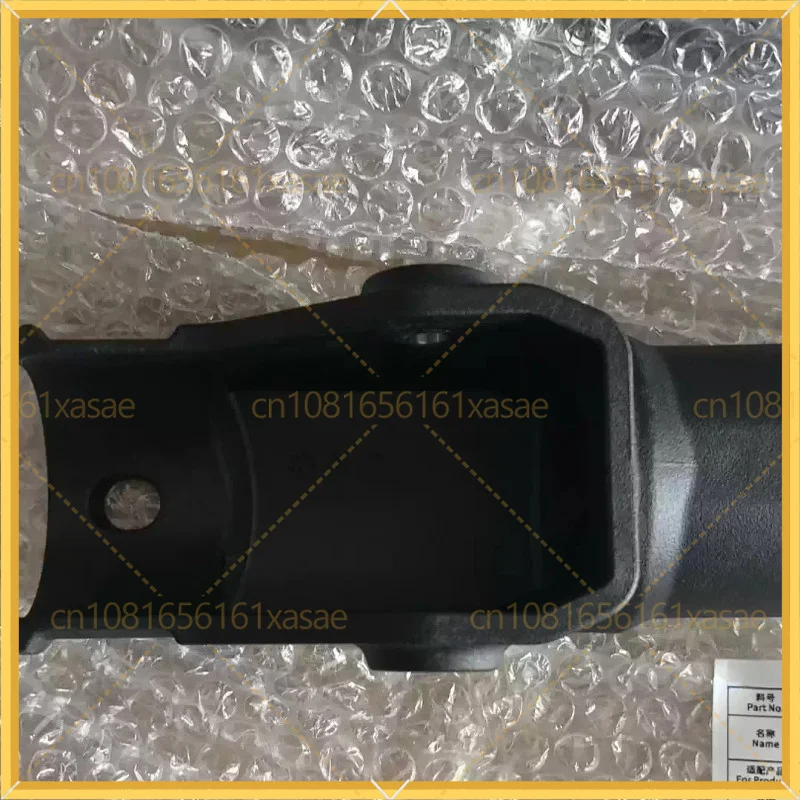 New for XAG P150 P150Pro Fuselage Side Arm Agricultural Plant Protection Drone Spare Parts