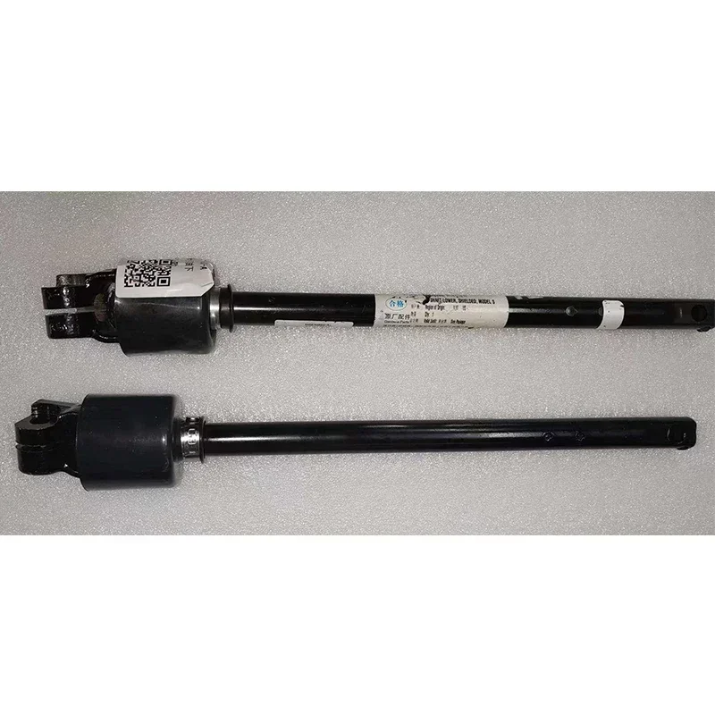 Steering Column Center Lower Shaft For Tesla Model S 102785200A 1027852-00-A