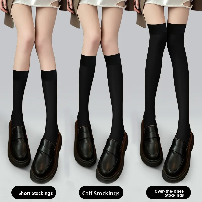 Seamless Spliced Stockings Women's Thin Leggings Black Silk Pantyhose Spring Summer Anti-Catch Leggings High Waist Knee High