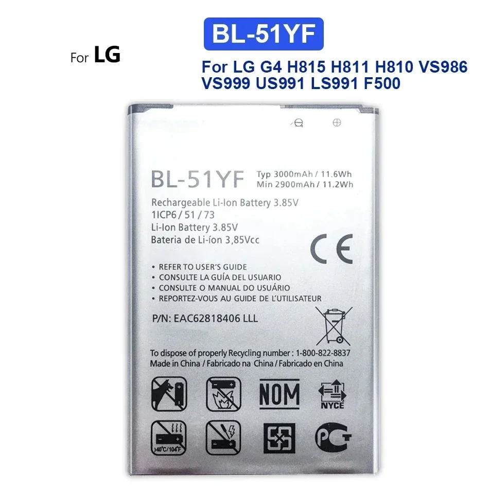 Battery for LG G5, G6, G4, G7, G8, ThinQ, V20, H850, H820, H830, H831, H840, G600L, G600S, H870, H871, H872,G7ThinQ, LM G710