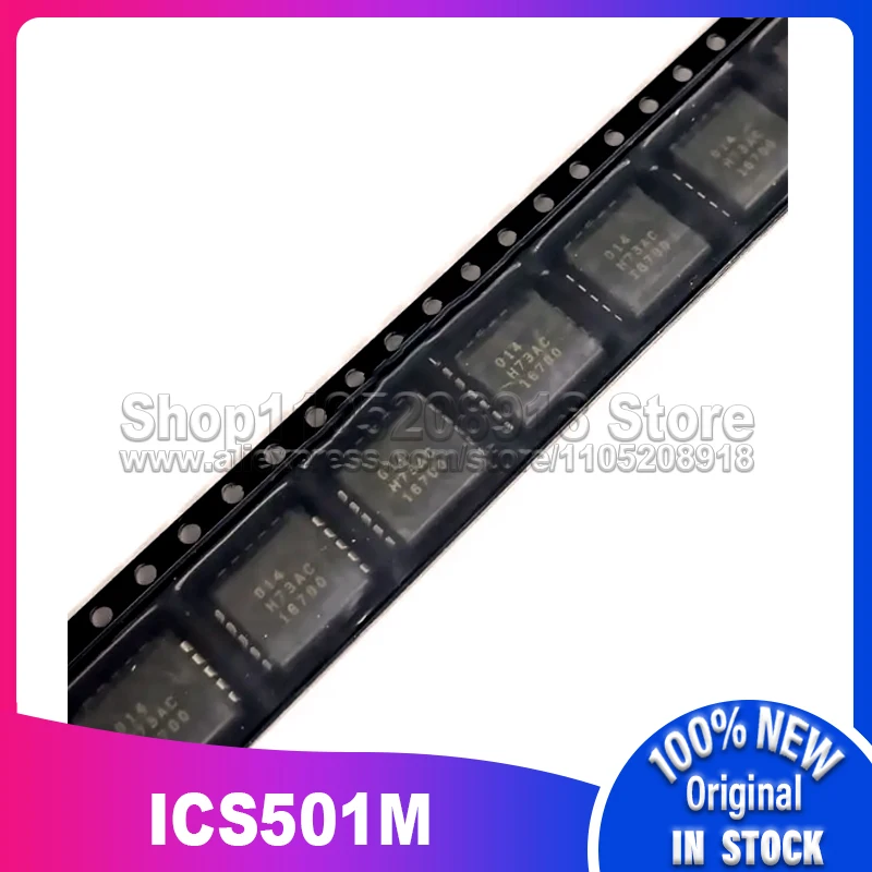 

5 шт./лот 16700 PLCC20 автомобильная микросхема для MT20 автомобильная компьютерная плата датчик кислорода модуль обработки сигнала чип