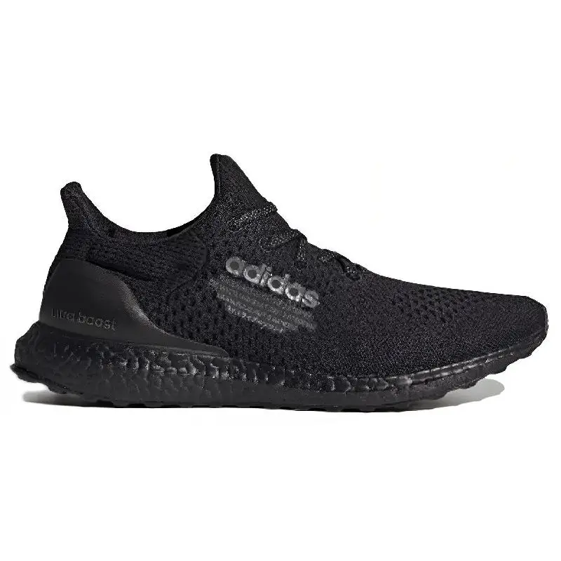 adidas Ultra Boost DNA Atmos Core Black Sneakers shoes H05022