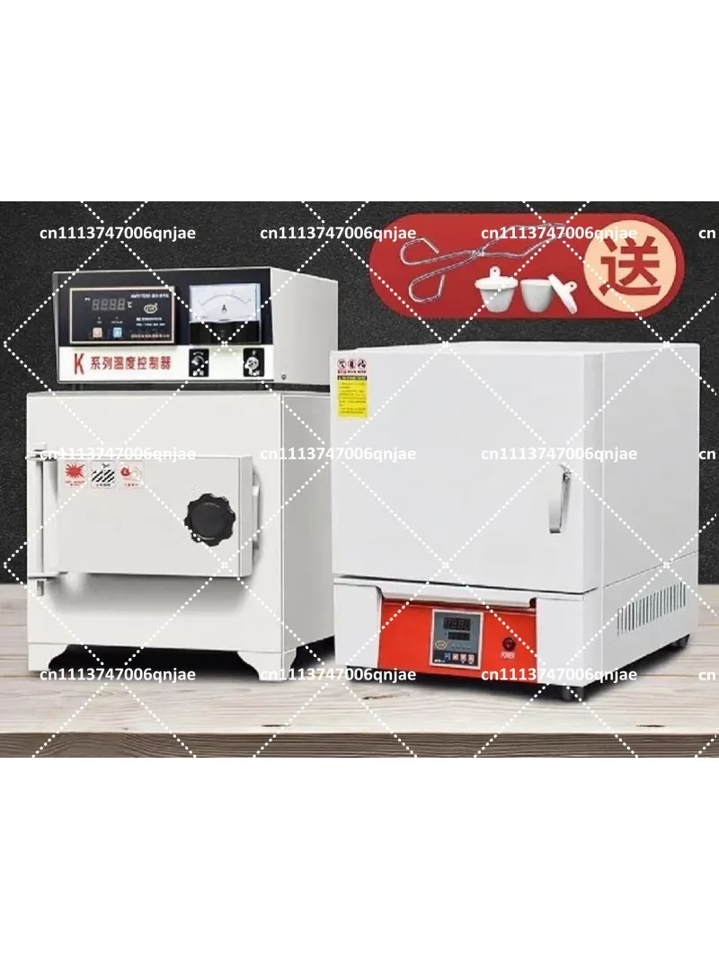 High Temperature Muffle Furnace Box Resistance Furnace for Industrial Heat Treatment Quenching and Annealing