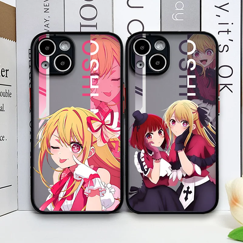 Cute Oshi No Ko Ani… - image