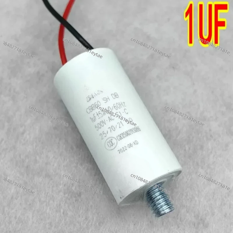 CBB60 450V1UF/1.5UF/2UF/2.5UF/3UF 500V screw  starting capacitor