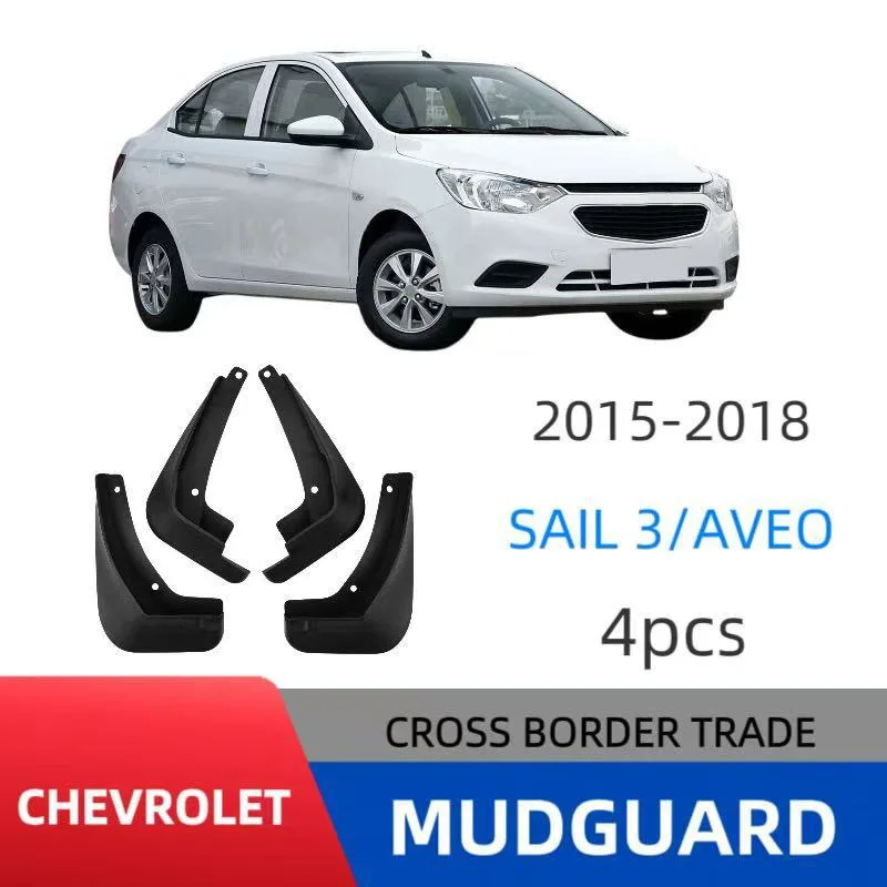 

Брызговики для Chevrolet 2015-2019, парус 3, брызговики, переднее и заднее крыло, брызговики, брызговики, автомобильные аксессуары