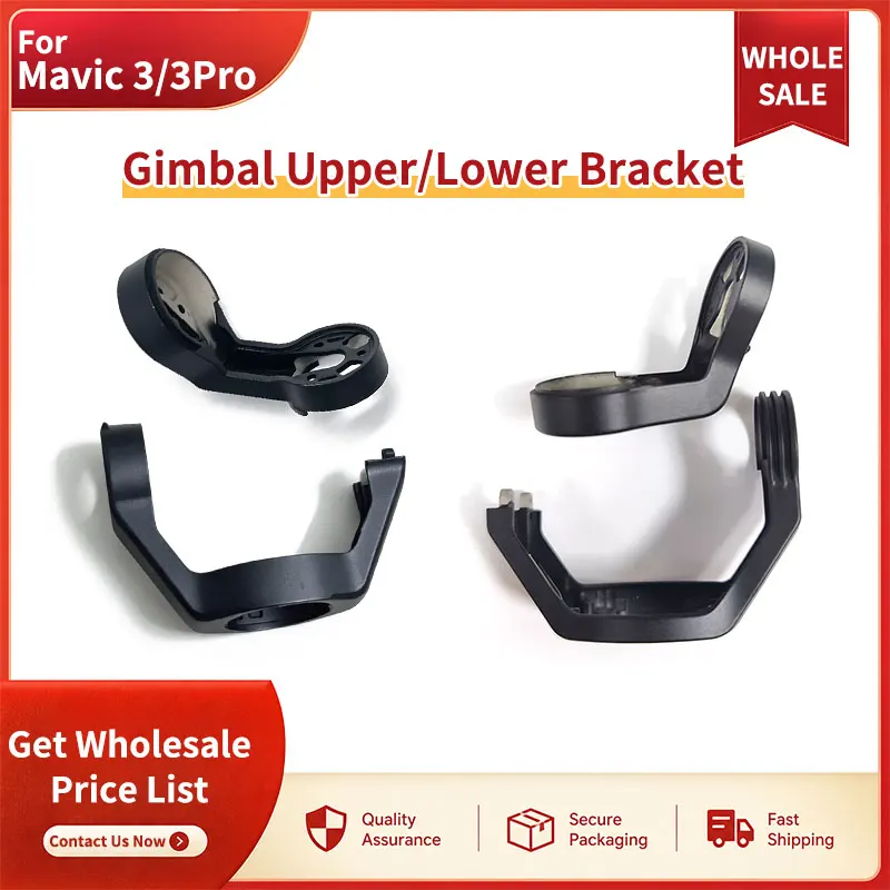 SNQP Gimbal Upper Lower Bracket Yaw Roll Arm Bracket For DJI Mavic 3 Mavic 3Pro PTZ Camera Repair Replacement Spare Parts