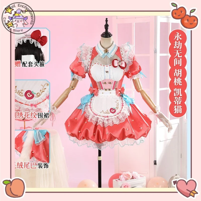 

Naraka: Bladepoint Hu Tao Role-playing Collaboration Cosplay Costume Lovely Frilly and Pink Dress Game-licensed Two-dimensional