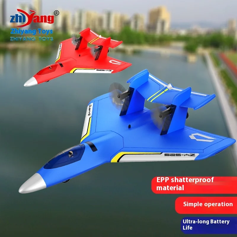 Zy525 طائرة التحكم عن بعد المياه Su57 Mig29 J11 الأولاد والأطفال لعبة الطائرات الصغيرة نموذج طائرة المياه الأرض الطائرات