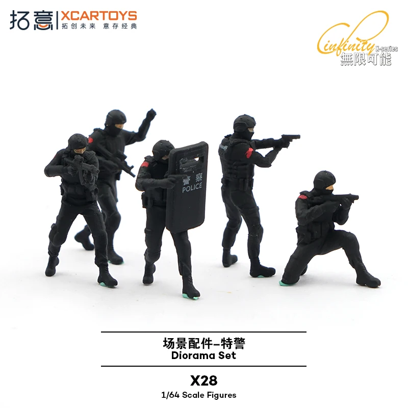 XCARTOYS 1:64, аксессуары для сцены X28 — набор кукол SWAT, литая под давлением статическая миниатюрная имитационная модель автомобиля из сплава, игрушки для мальчиков. XCARTOYS 1:64, аксессуары для сцены X28 — набор кукол SWAT, литая под давлением статическая миниатюрная имитационная модель автомобиля из сплава, игрушки для мальчиков.