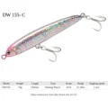 DW155-C