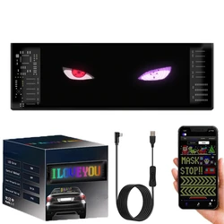 New car soft screen car rear window LED expression screen windshield car interactive screen high definition LED display