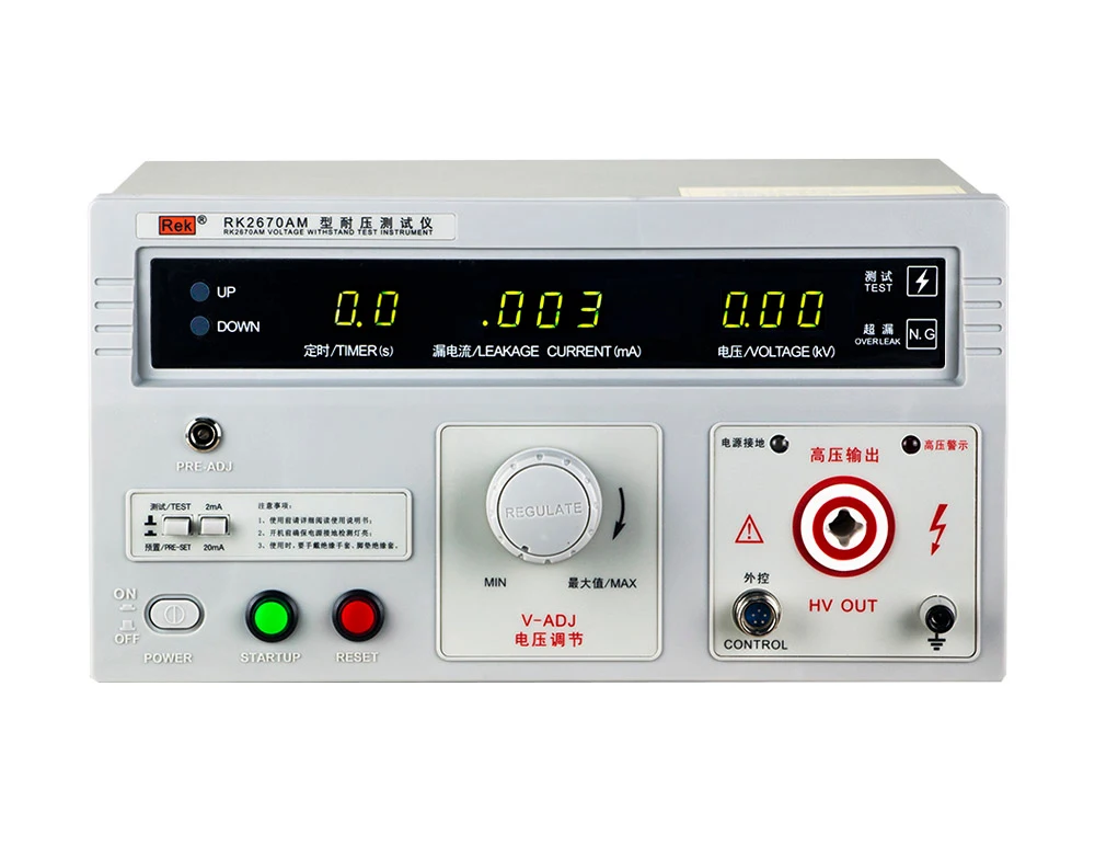 RK2670AM Hi-pot Tester 5KV MAX / Withstanding Voltage Tester / AC DC Hipot Tester