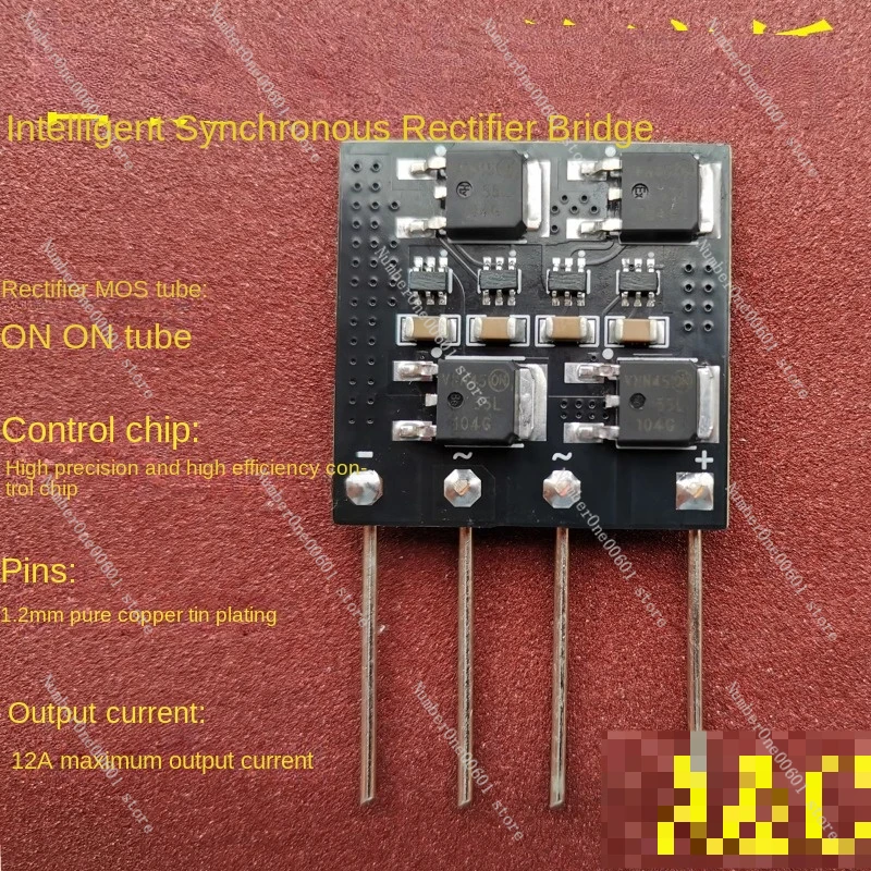 Intelligent Synchronous Rectifier Bridge Upgrade Ordinary Rectifier Bridge, Schottky, Silicon Carbide Rectifier Bridge